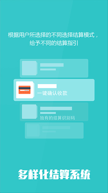 新睿网络为您提供最全的B2B商城核心功能开发服务